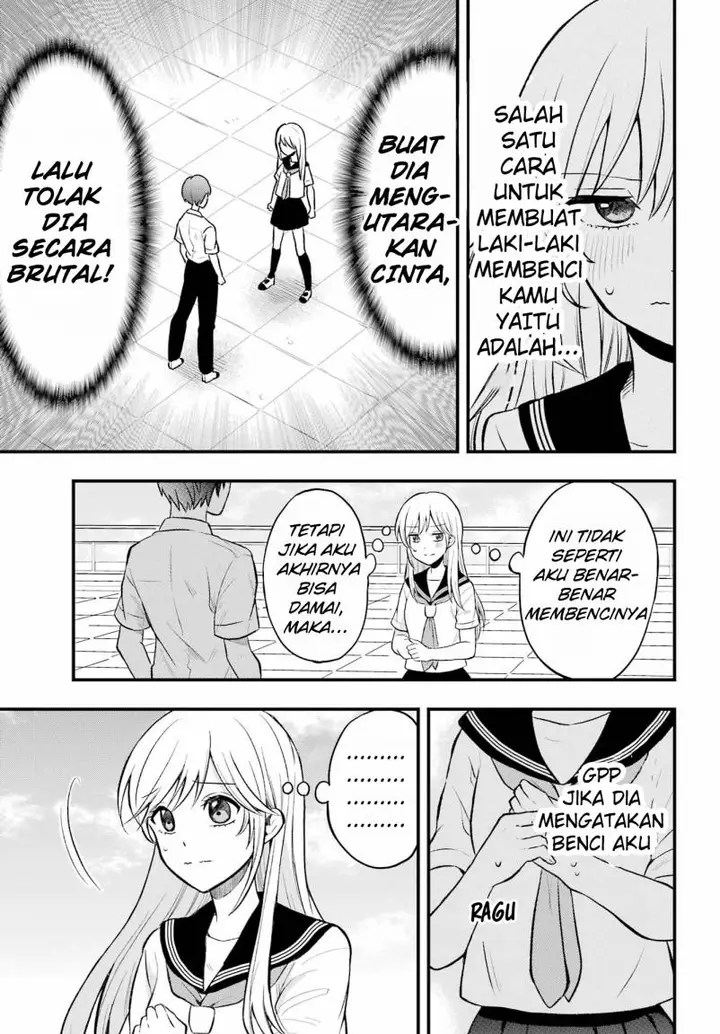 image-komik-takamori-kun-wo-damarasetai-chapter-1-17/23