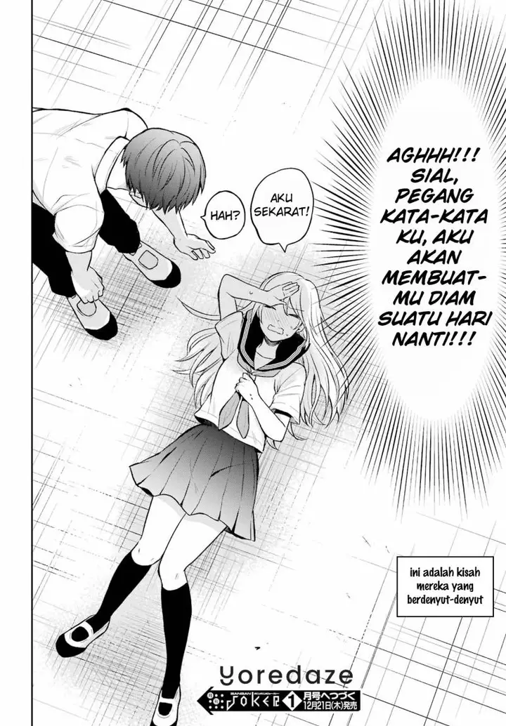 image-komik-takamori-kun-wo-damarasetai-chapter-1-21/23