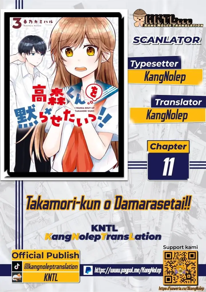 image-komik-takamori-kun-wo-damarasetai-chapter-11-0/33
