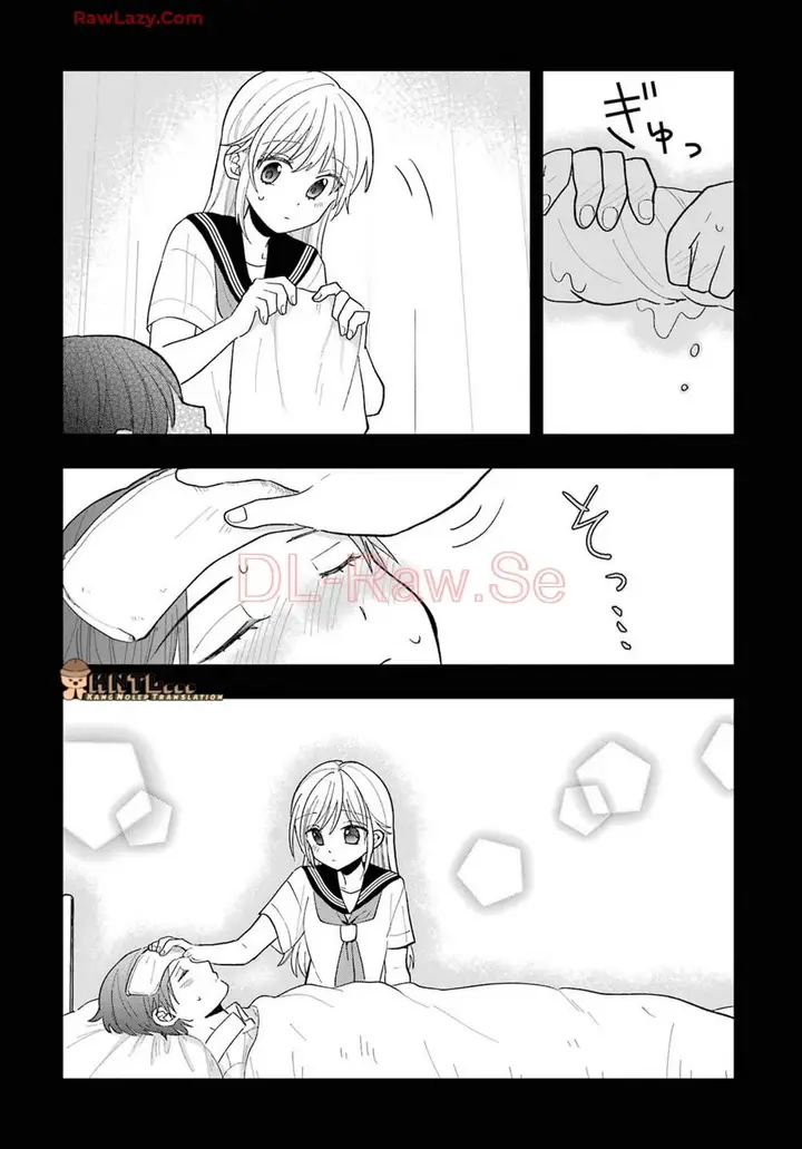 image-komik-takamori-kun-wo-damarasetai-chapter-11-24/33