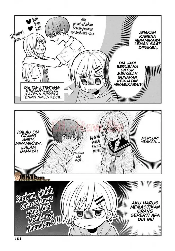 image-komik-takamori-kun-wo-damarasetai-chapter-12-7/31