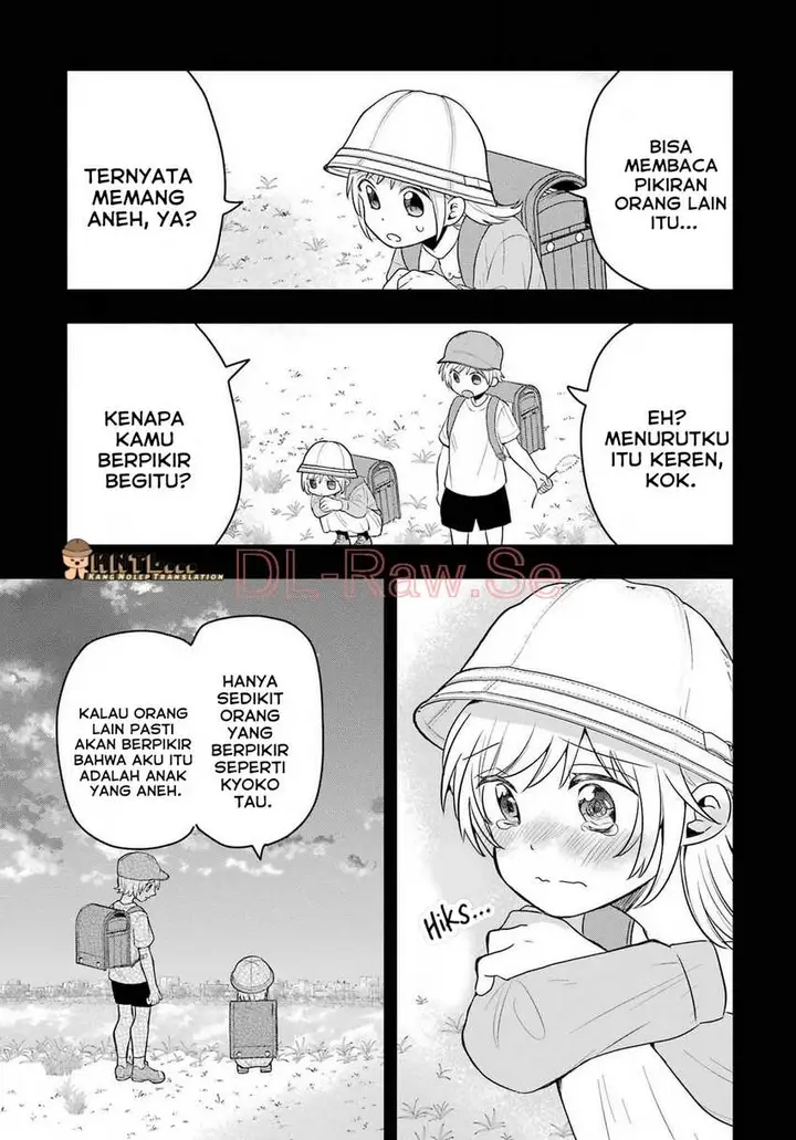 image-komik-takamori-kun-wo-damarasetai-chapter-12-17/31