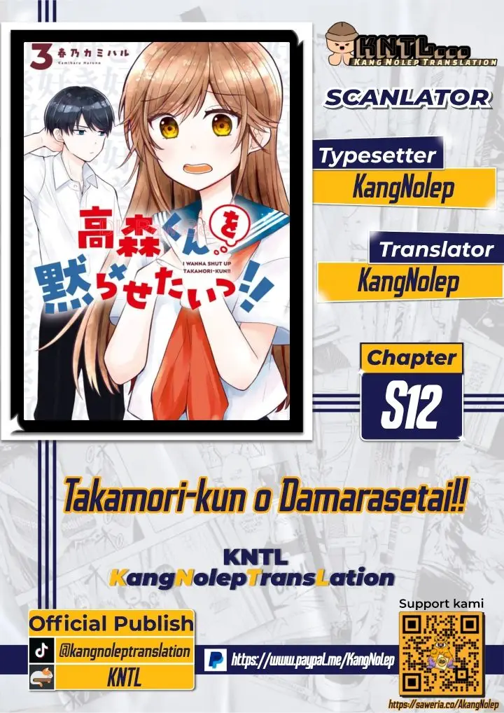 image-komik-takamori-kun-wo-damarasetai-chapter-12.5-0/28