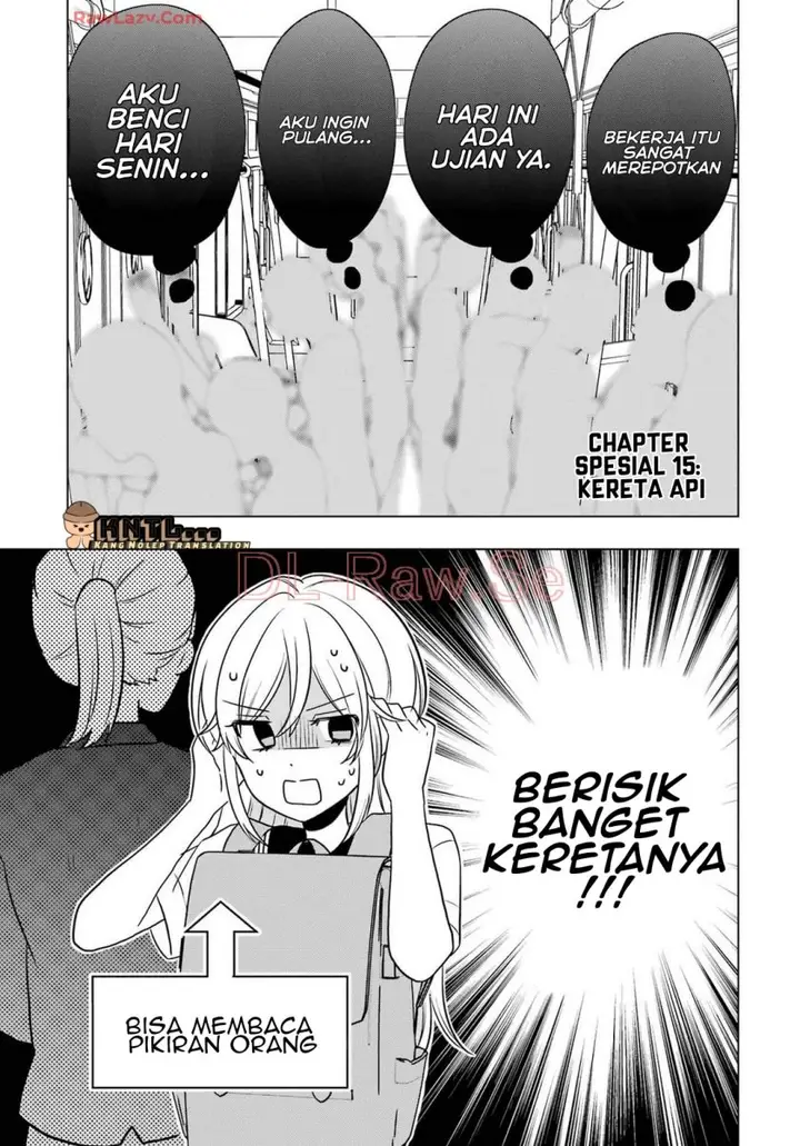 image-komik-takamori-kun-wo-damarasetai-chapter-12.5-1/28