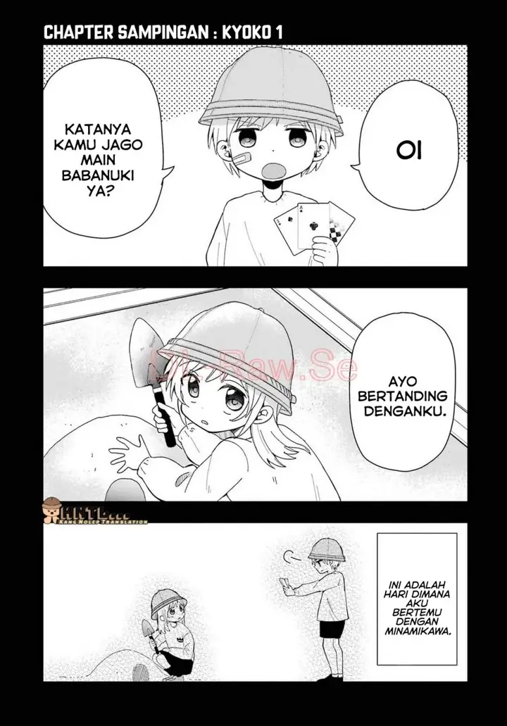 image-komik-takamori-kun-wo-damarasetai-chapter-12.5-17/28