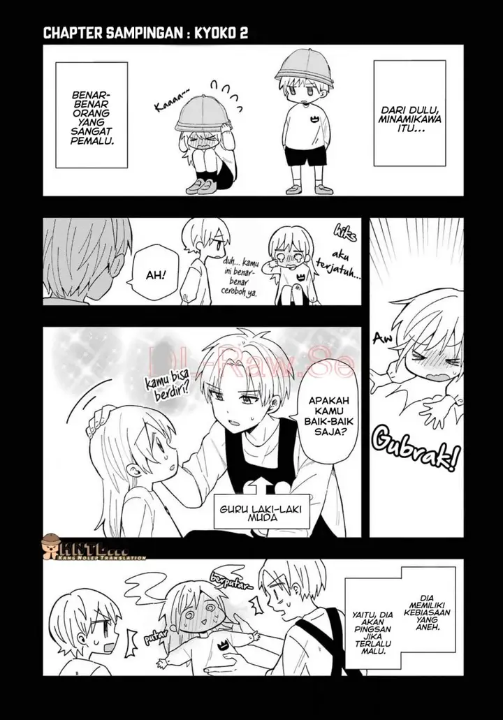 image-komik-takamori-kun-wo-damarasetai-chapter-12.5-21/28