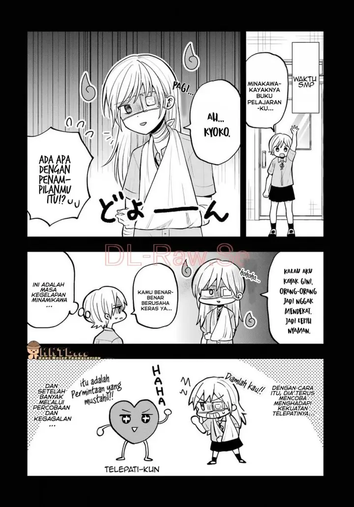 image-komik-takamori-kun-wo-damarasetai-chapter-12.5-24/28