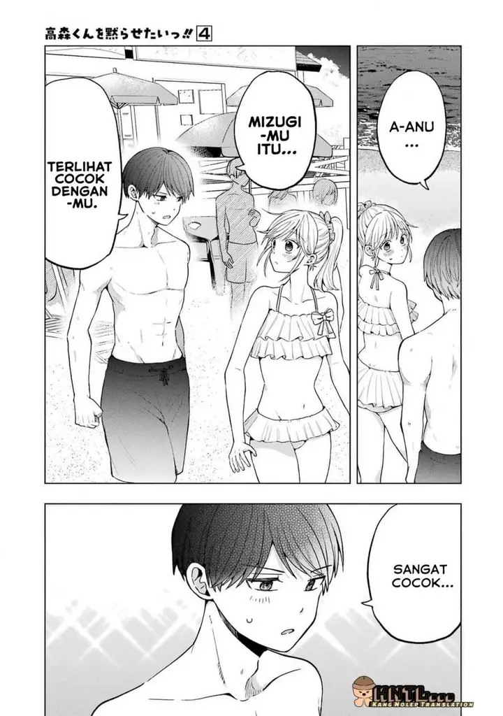 image-komik-takamori-kun-wo-damarasetai-chapter-15-5/30