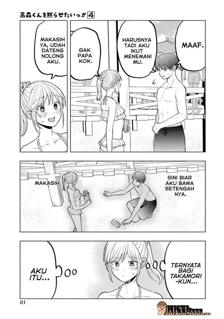 image-komik-takamori-kun-wo-damarasetai-chapter-15-16/30
