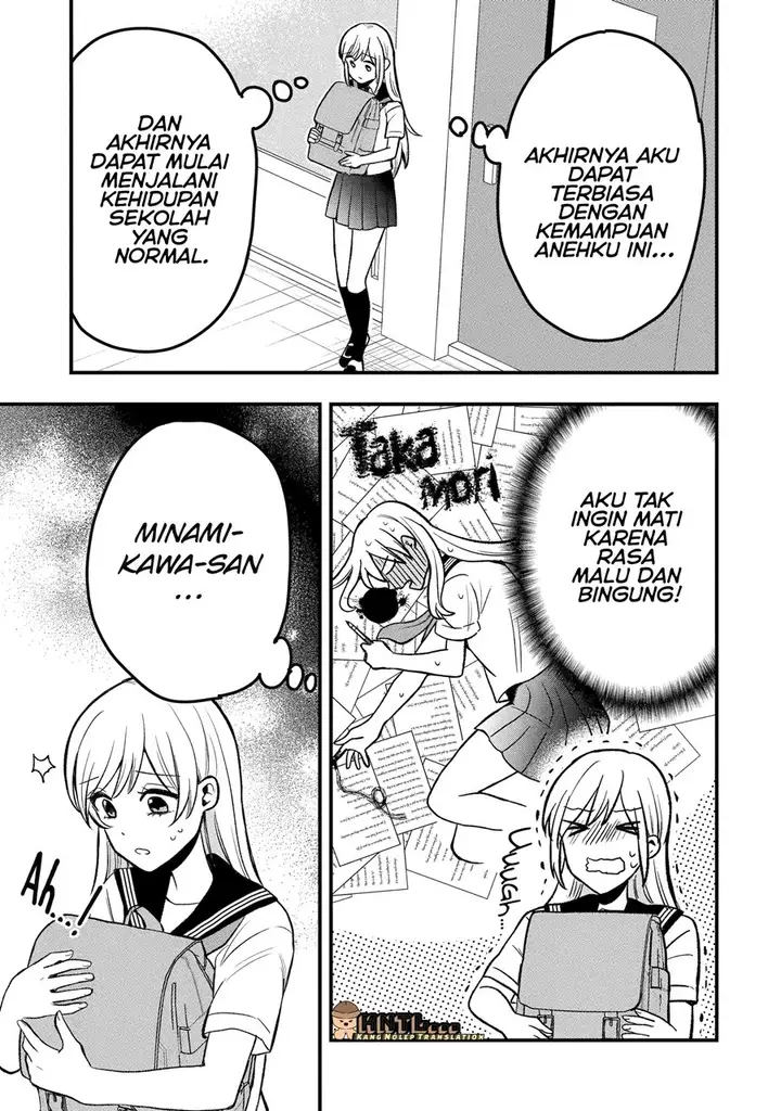 image-komik-takamori-kun-wo-damarasetai-chapter-2.1-9/15