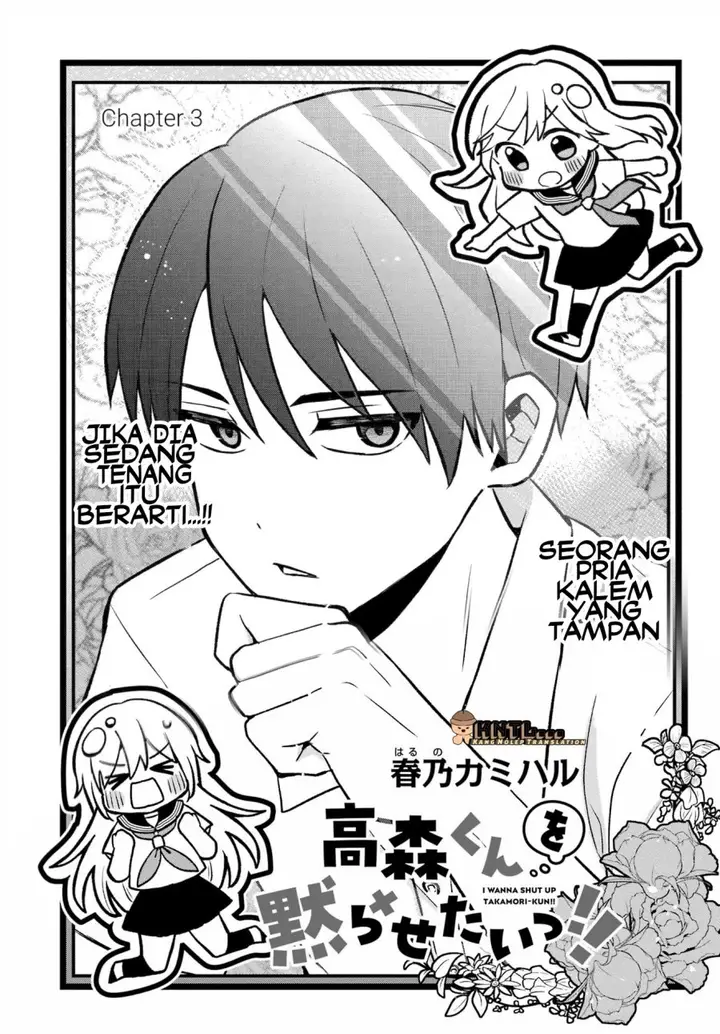 image-komik-takamori-kun-wo-damarasetai-chapter-3.1-3/19
