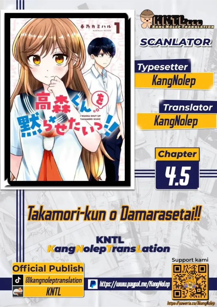 image-komik-takamori-kun-wo-damarasetai-chapter-4.5-0/45