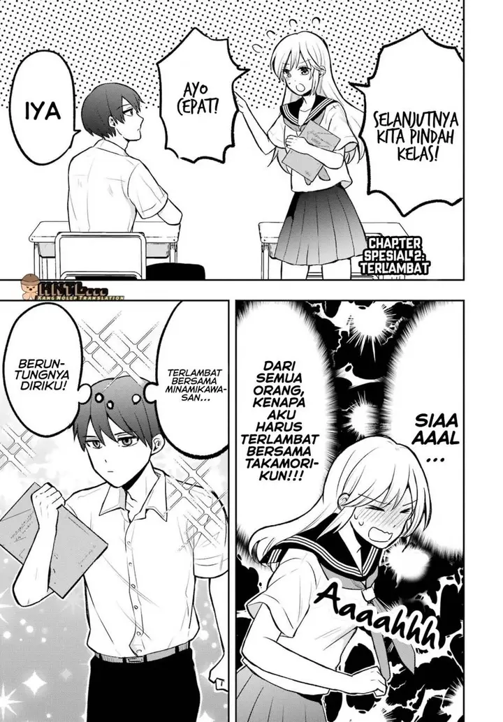 image-komik-takamori-kun-wo-damarasetai-chapter-4.5-7/45