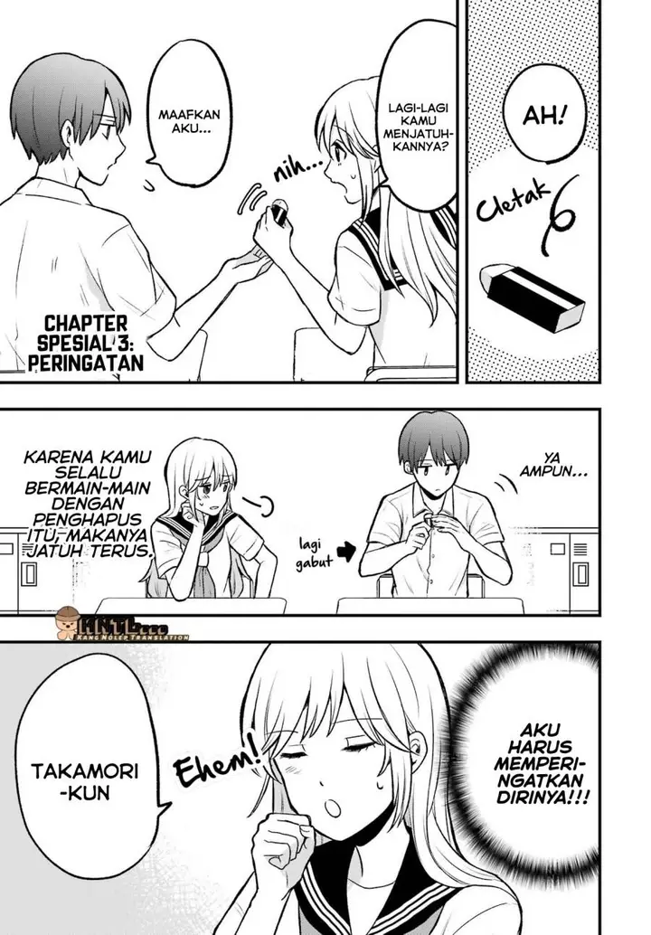image-komik-takamori-kun-wo-damarasetai-chapter-4.5-11/45