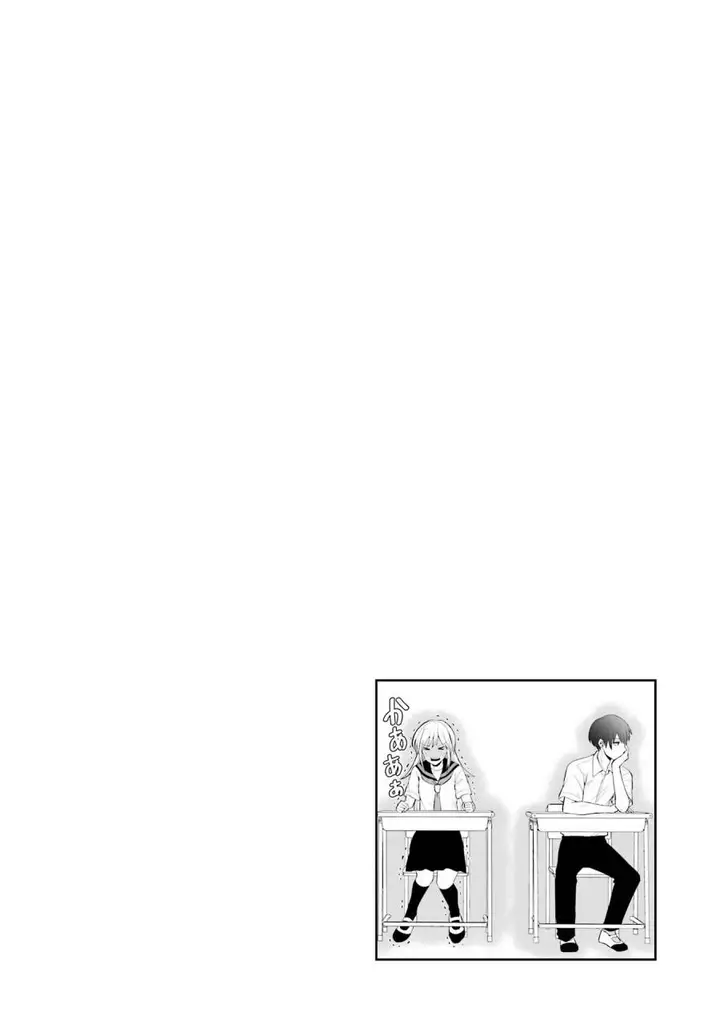 image-komik-takamori-kun-wo-damarasetai-chapter-4.5-28/45