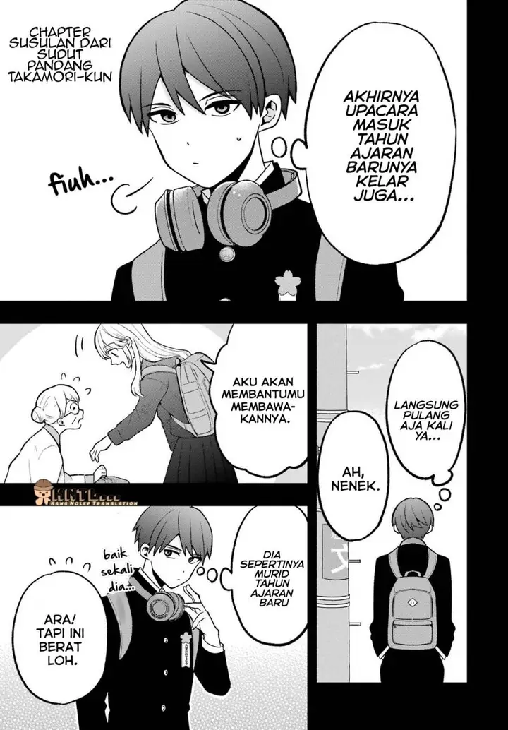 image-komik-takamori-kun-wo-damarasetai-chapter-4.5-29/45