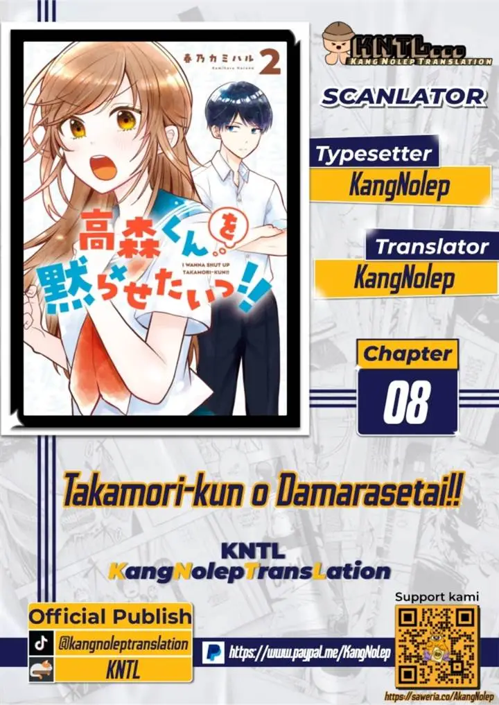image-komik-takamori-kun-wo-damarasetai-chapter-8-0/32