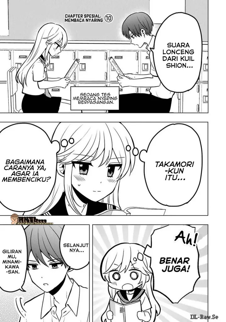 image-komik-takamori-kun-wo-damarasetai-chapter-8.5-17/42