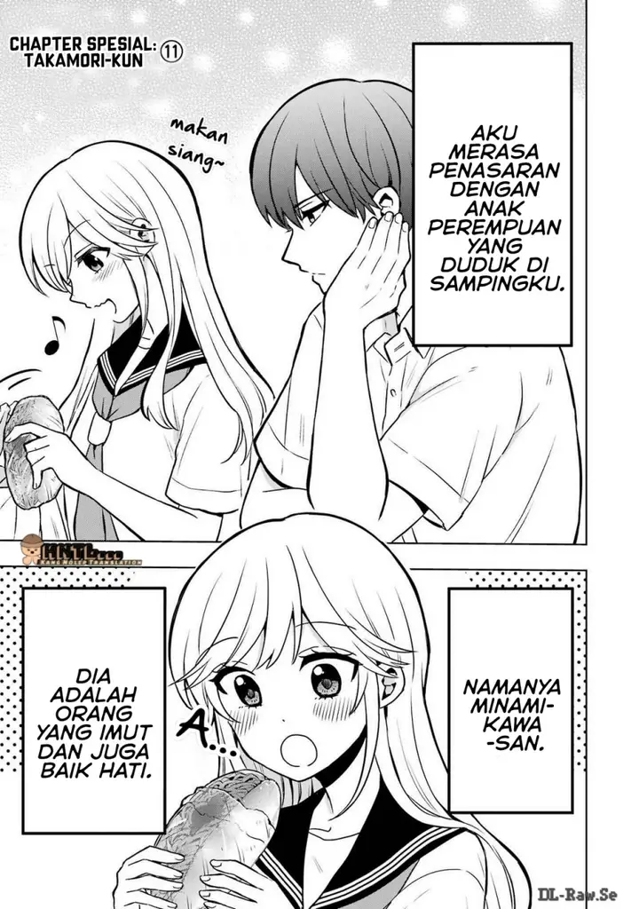image-komik-takamori-kun-wo-damarasetai-chapter-8.5-21/42