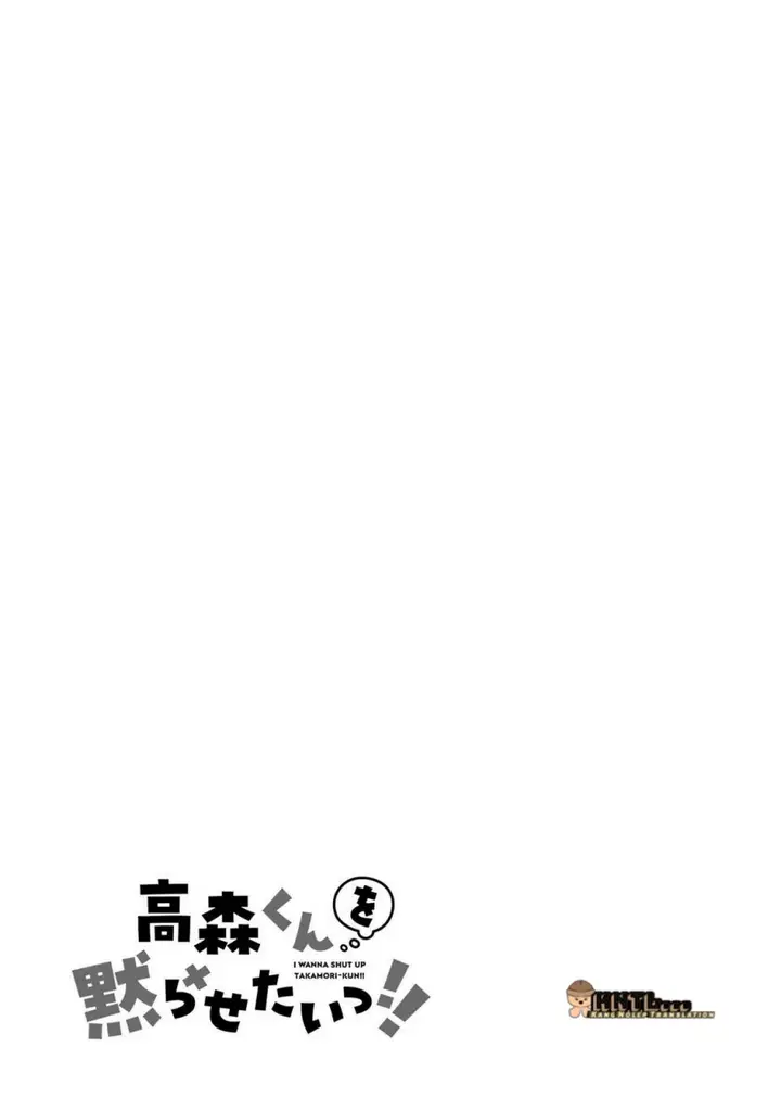 image-komik-takamori-kun-wo-damarasetai-chapter-8.5-25/42