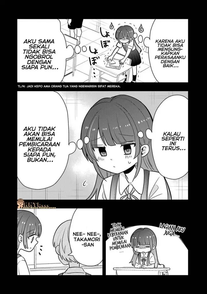 image-komik-takamori-kun-wo-damarasetai-chapter-8.5-35/42
