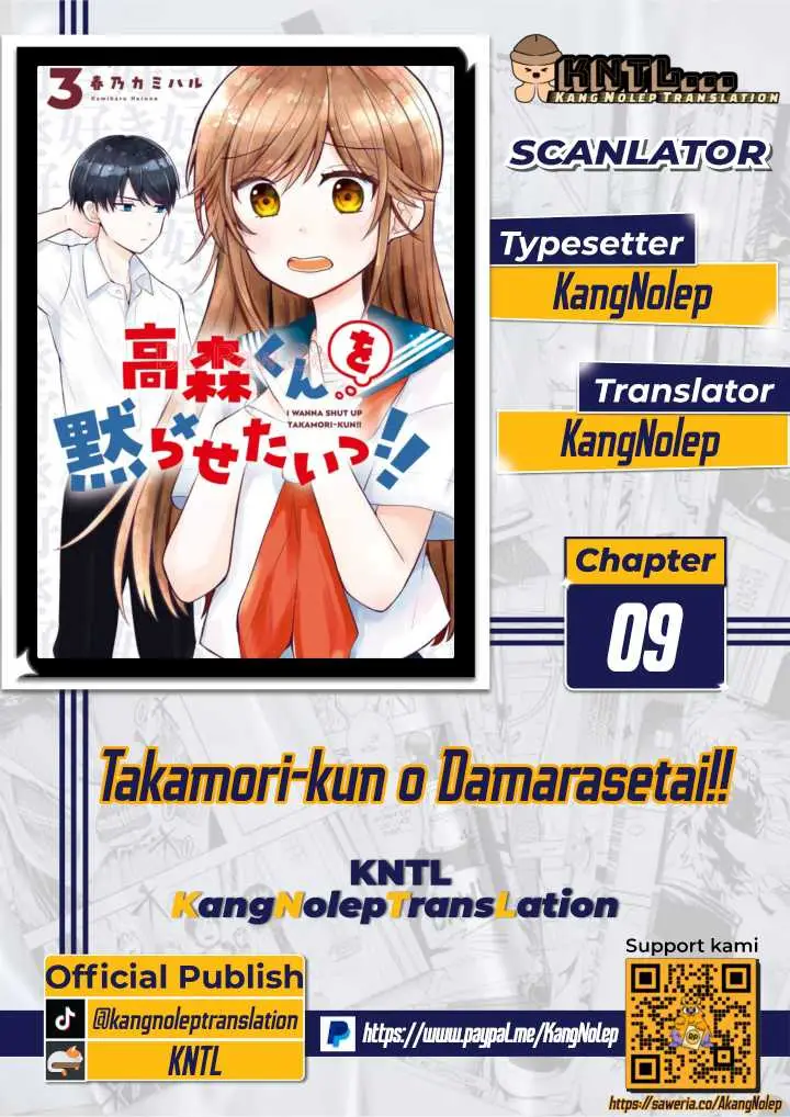 image-komik-takamori-kun-wo-damarasetai-chapter-9-0/29