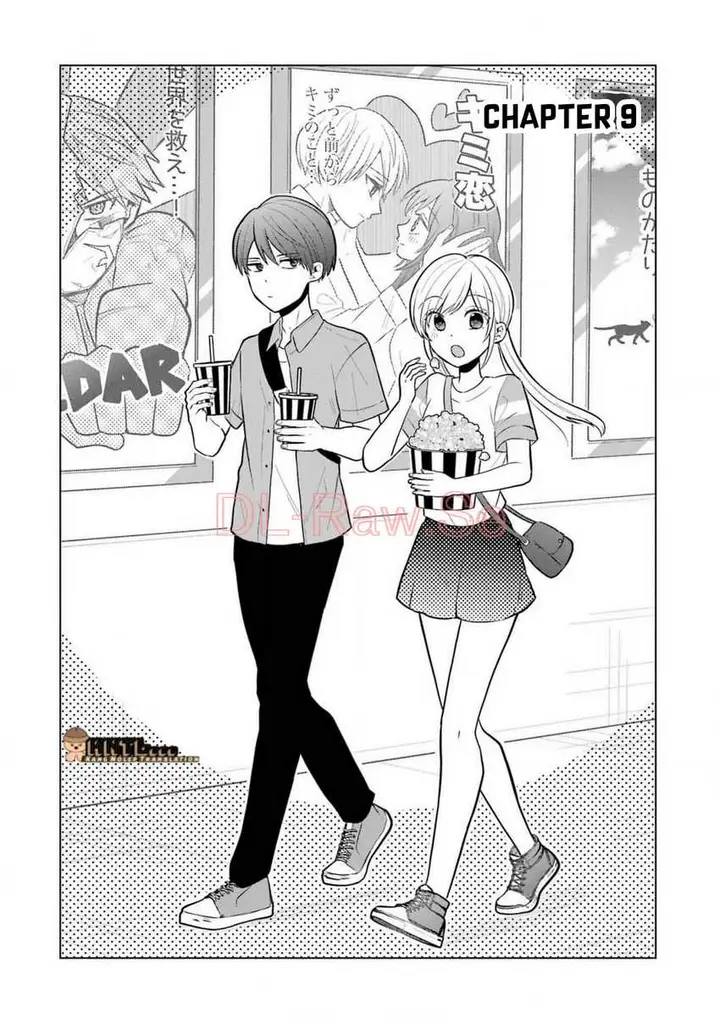 image-komik-takamori-kun-wo-damarasetai-chapter-9-2/29