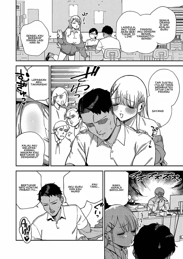 image-komik-takanashi-chan-wa-komatta-chan-herio-chapter-01-1/32