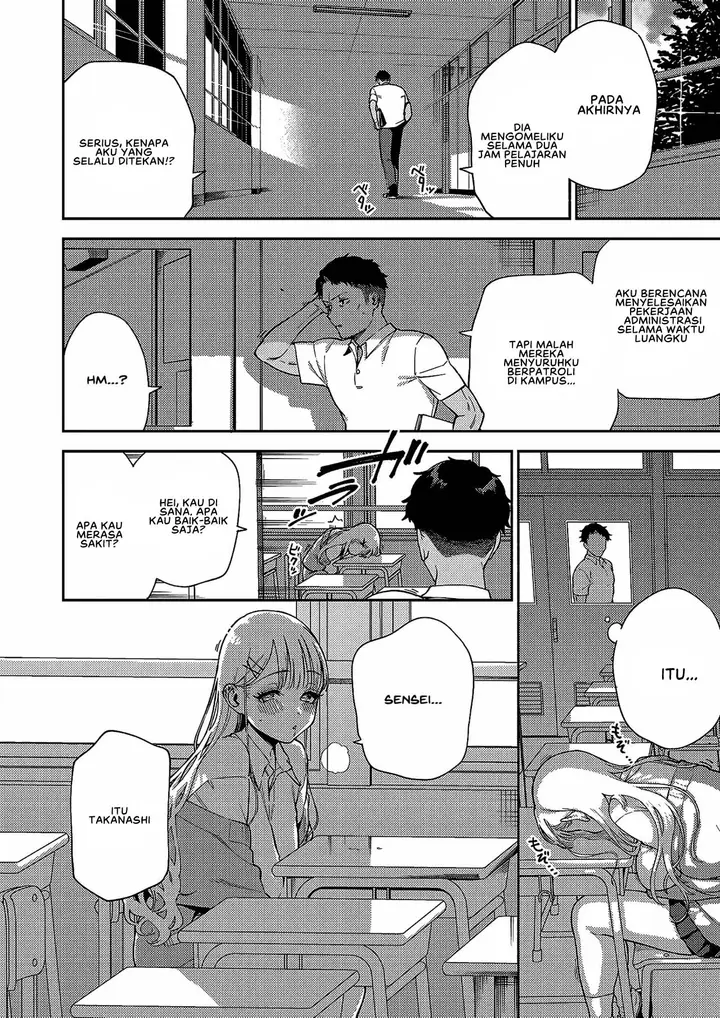 image-komik-takanashi-chan-wa-komatta-chan-herio-chapter-01-3/32