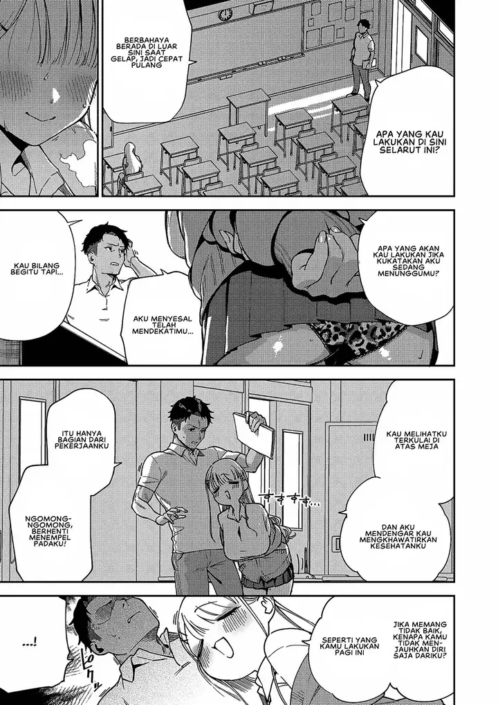 image-komik-takanashi-chan-wa-komatta-chan-herio-chapter-01-4/32