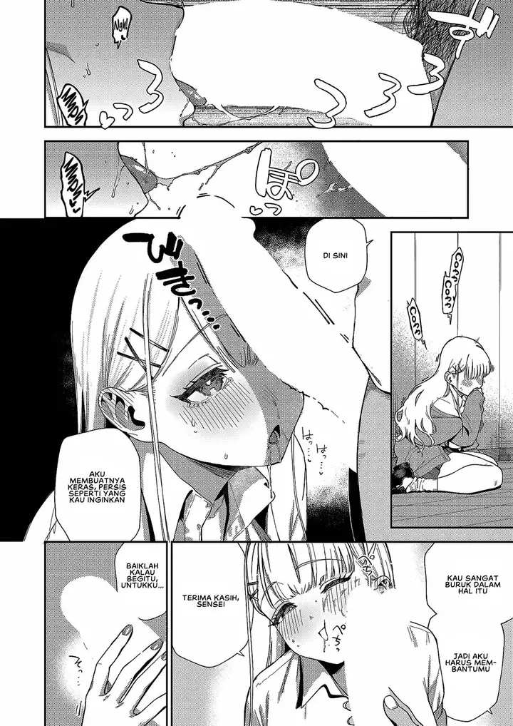 image-komik-takanashi-chan-wa-komatta-chan-herio-chapter-01-15/32