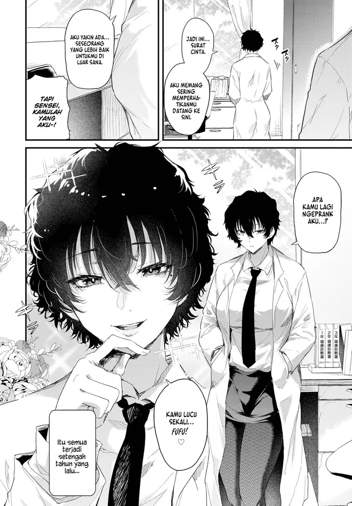 image-komik-takanashi-sensei-wants-to-fall-in-love-chapter-01-1/26
