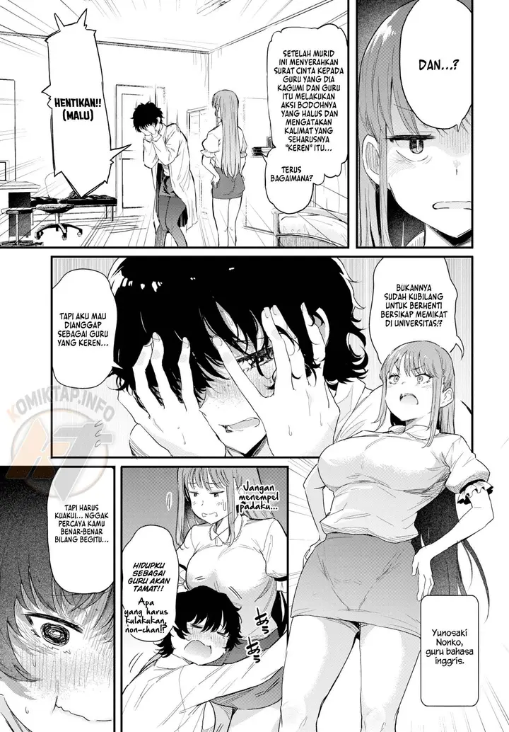 image-komik-takanashi-sensei-wants-to-fall-in-love-chapter-01-2/26