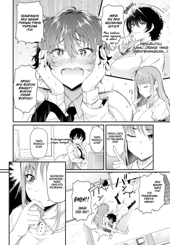 image-komik-takanashi-sensei-wants-to-fall-in-love-chapter-01-3/26