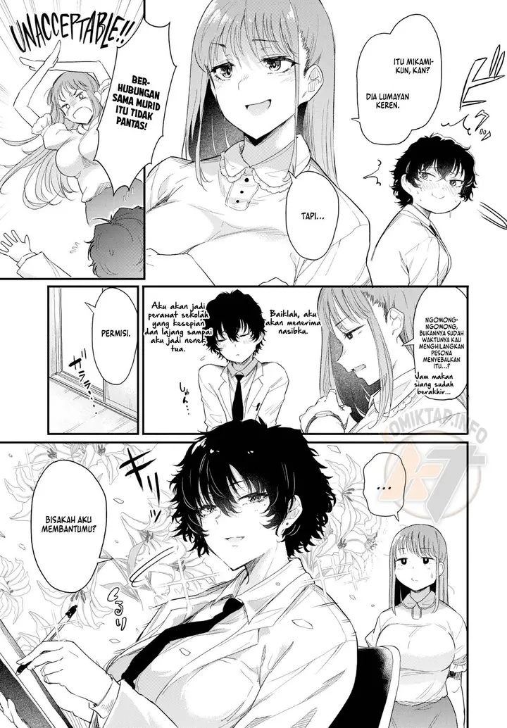 image-komik-takanashi-sensei-wants-to-fall-in-love-chapter-01-4/26