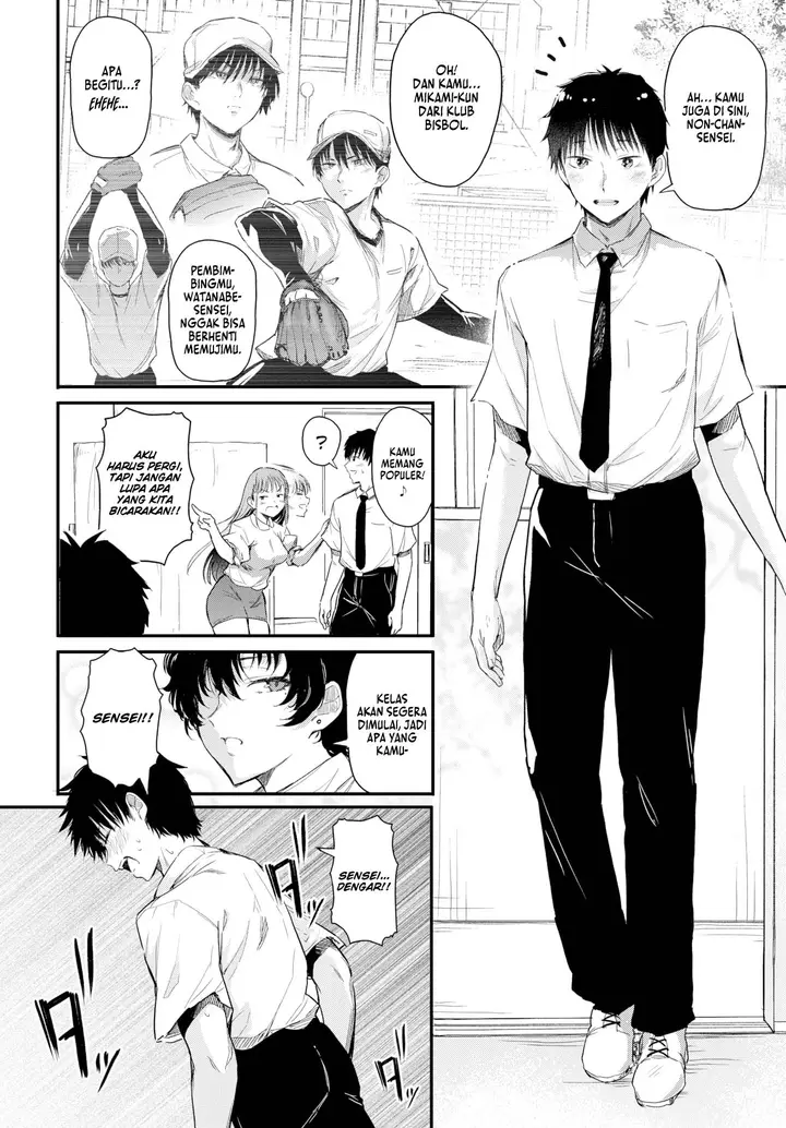 image-komik-takanashi-sensei-wants-to-fall-in-love-chapter-01-5/26
