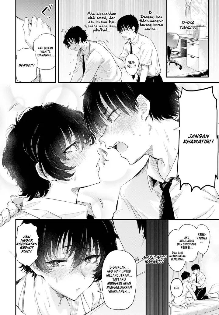 image-komik-takanashi-sensei-wants-to-fall-in-love-chapter-01-17/26