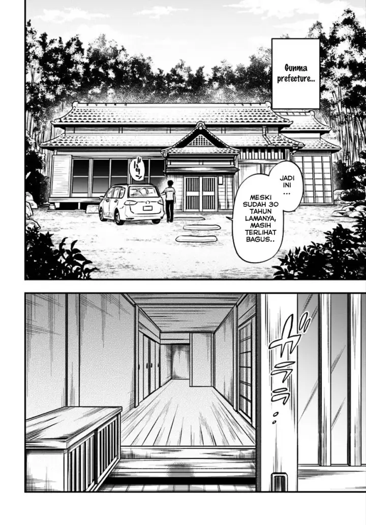 image-komik-takarakuji-de-40-oku-atatta-n-dakedo-isekai-ni-ijuu-suru-chapter-01-5/36
