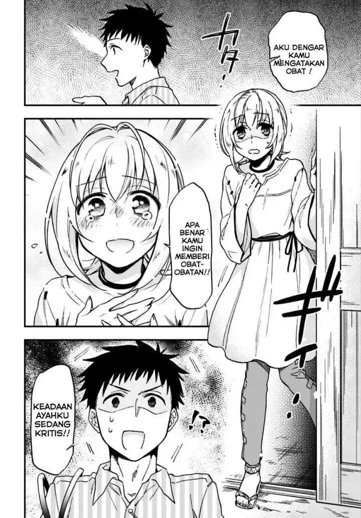 image-komik-takarakuji-de-40-oku-atatta-n-dakedo-isekai-ni-ijuu-suru-chapter-01-13/36