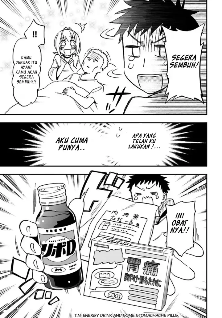 image-komik-takarakuji-de-40-oku-atatta-n-dakedo-isekai-ni-ijuu-suru-chapter-01-16/36