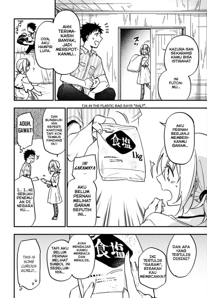 image-komik-takarakuji-de-40-oku-atatta-n-dakedo-isekai-ni-ijuu-suru-chapter-01-21/36