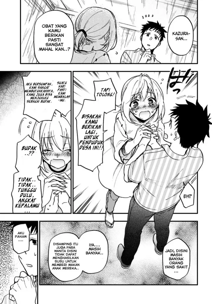 image-komik-takarakuji-de-40-oku-atatta-n-dakedo-isekai-ni-ijuu-suru-chapter-01-22/36