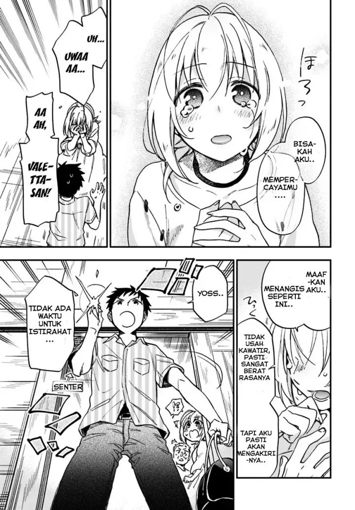 image-komik-takarakuji-de-40-oku-atatta-n-dakedo-isekai-ni-ijuu-suru-chapter-01-24/36