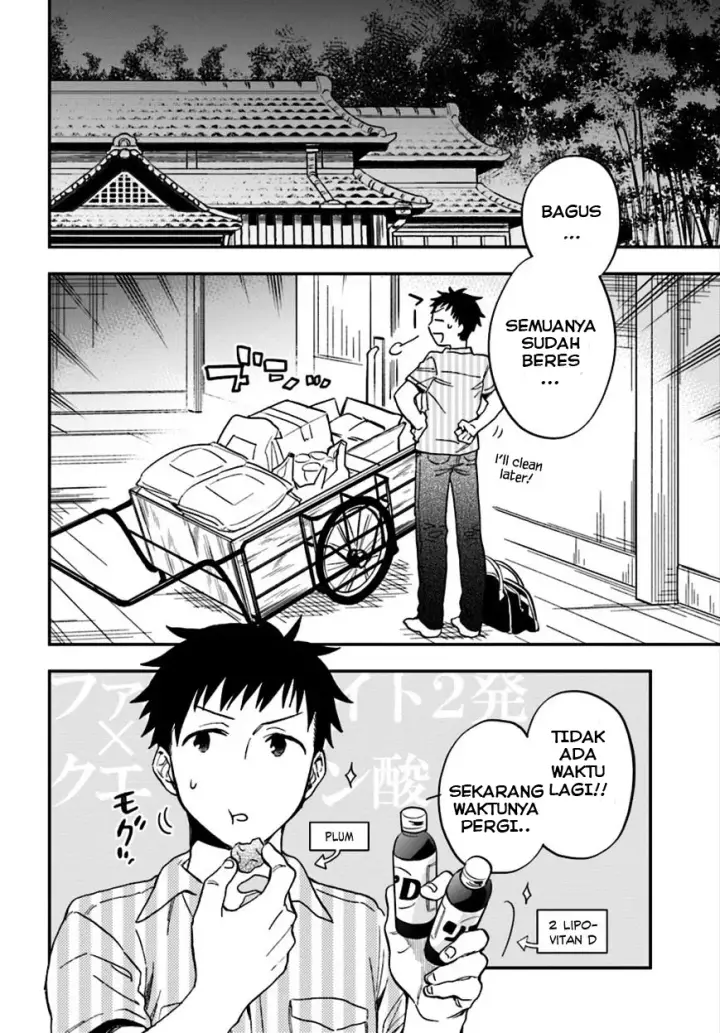 image-komik-takarakuji-de-40-oku-atatta-n-dakedo-isekai-ni-ijuu-suru-chapter-01-29/36