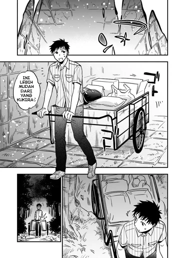 image-komik-takarakuji-de-40-oku-atatta-n-dakedo-isekai-ni-ijuu-suru-chapter-01-30/36