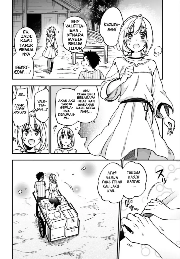 image-komik-takarakuji-de-40-oku-atatta-n-dakedo-isekai-ni-ijuu-suru-chapter-01-31/36