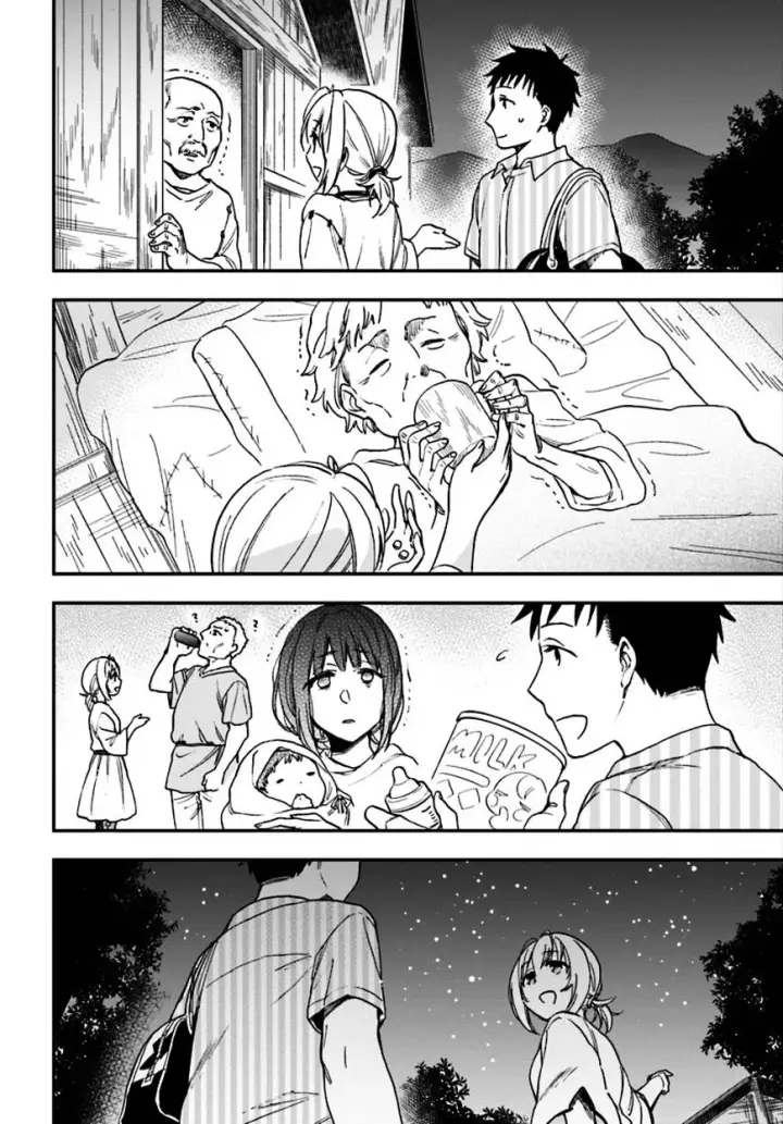 image-komik-takarakuji-de-40-oku-atatta-n-dakedo-isekai-ni-ijuu-suru-chapter-01-33/36