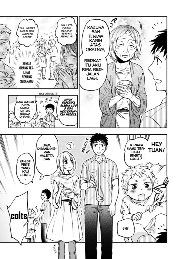 image-komik-takarakuji-de-40-oku-atatta-n-dakedo-isekai-ni-ijuu-suru-chapter-02-3/31