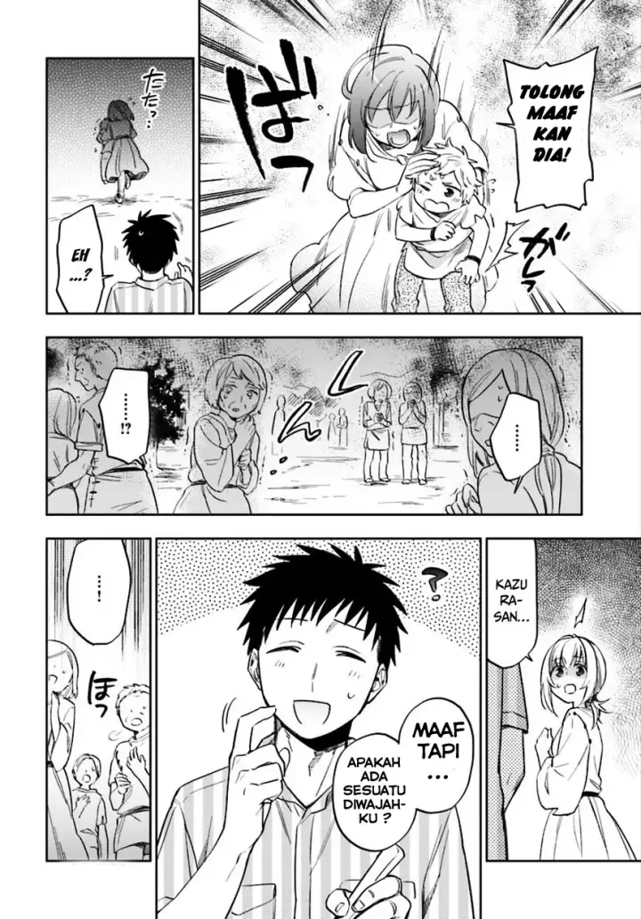 image-komik-takarakuji-de-40-oku-atatta-n-dakedo-isekai-ni-ijuu-suru-chapter-02-4/31