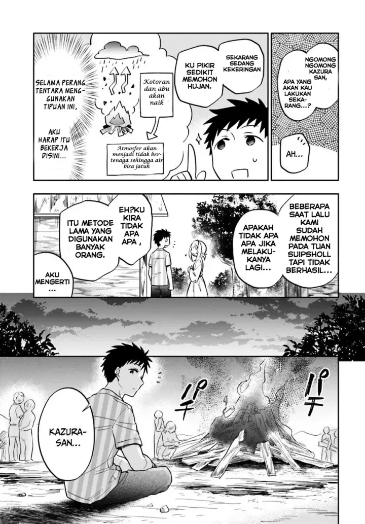 image-komik-takarakuji-de-40-oku-atatta-n-dakedo-isekai-ni-ijuu-suru-chapter-02-7/31
